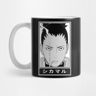 shikamaru nara Mug